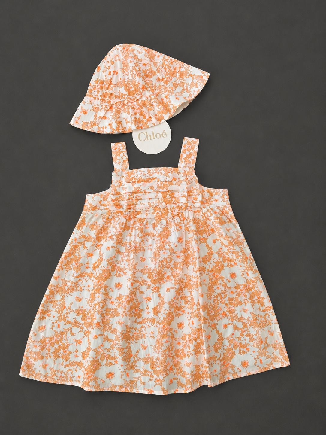 Chloe Set