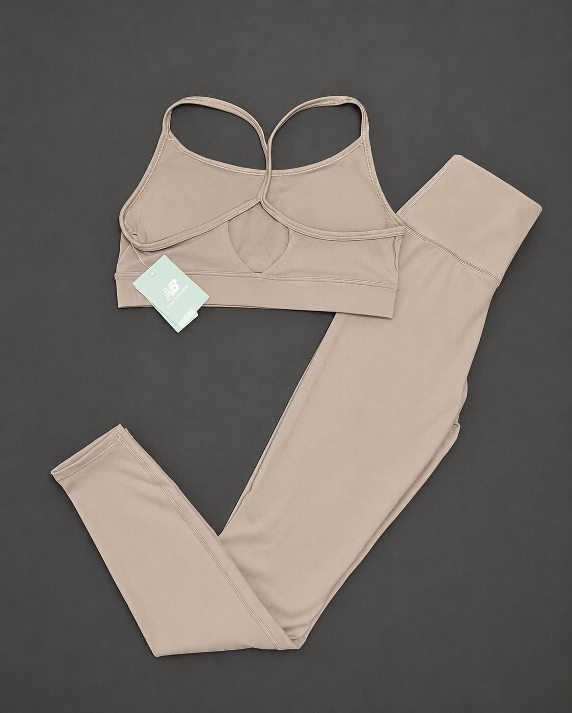 New Balance Beige Sports Bra & Leggings Set